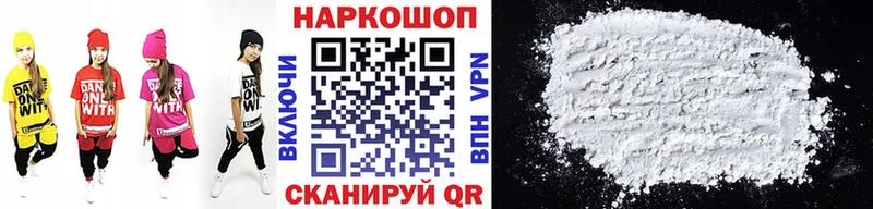 Где можно купить наркотики Асбест АМФЕТАМИН  ТГК  A PVP  Мефедрон  ГАШ  Канабис  КОКАИН 