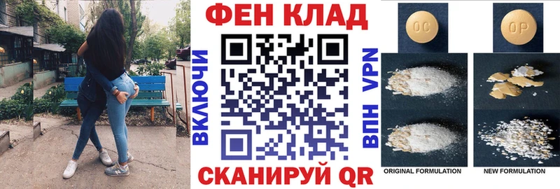 где продают   Асбест  Amphetamine 97% 