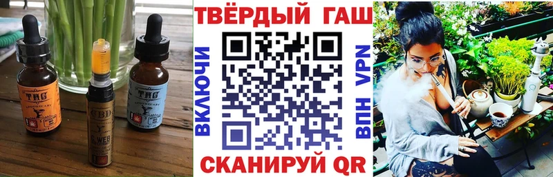 Cannafood конопля  Асбест 