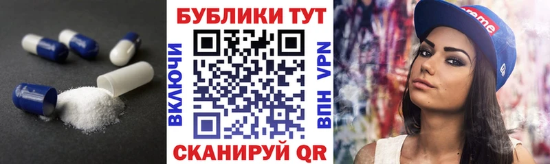 ЭКСТАЗИ Дубай  наркота  Асбест 