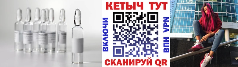 MEGA зеркало  Асбест  Кетамин VHQ  как найти наркотики 