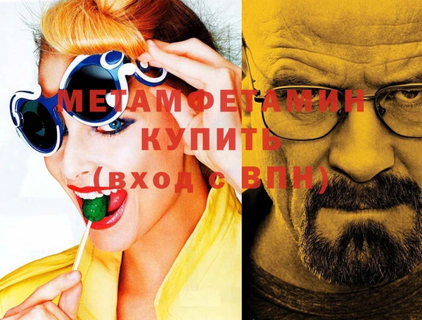 круглые Семикаракорск