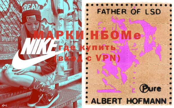 стаф Алексеевка