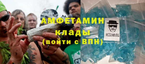наркотики Алексин
