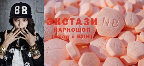 стаф Алексеевка