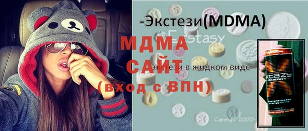 стаф Алексеевка
