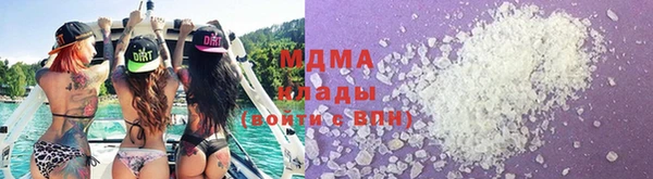 метадон Алзамай