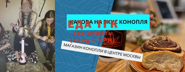 стаф Алексеевка