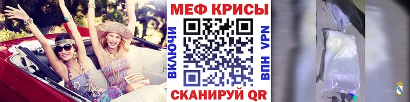 МЯУ-МЯУ VHQ  Асбест 
