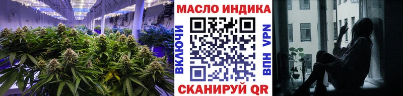 Дистиллят ТГК Wax  гидра tor  Асбест  наркотики 