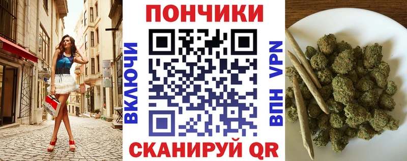 Канабис OG Kush  Асбест 